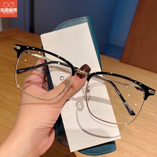 現貨+預購近視眼鏡 有度數眼鏡 濾藍光眼鏡 金屬半框眼鏡 大臉眼鏡框 男款眼睛框 無度數眼鏡 粗眉眼框素顏平光 可配度數