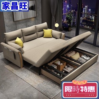 免運【紅磡】三防科技布沙發床兩用可折疊儲物客廳小戶型多功能抽拉式陽臺沙發