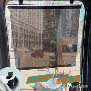汽車窗簾 遮陽簾 挖掘機吊車自動伸縮窗隔熱窗簾大小貨車擋風玻璃遮陽簾家用防曬簾