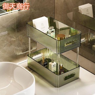 🟡御天貿易🟡多功能浴室置物架 節省空間收納 浴室牆角洗臉臺盆化妝必備