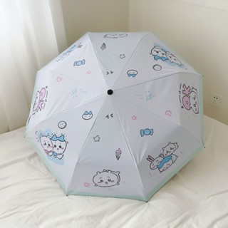 【喵喵🐾】爆款精選💜💜chiikawa吉伊卡哇黑膠自動晴雨用折疊遮陽傘防曬紫外線便攜太陽傘