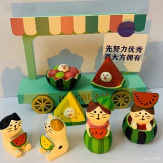 ✨ 來塊西瓜嘛 zakka 可愛小貓咪 小擺件 送朋友 畢業生日 禮物