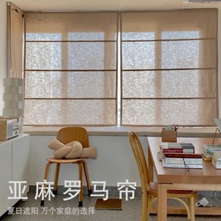 🏠免打孔百葉 百葉窗簾 百葉窗窗簾 遮陽百葉窗 浴室窗簾 防水窗簾 辦公室捲簾 遮光捲簾中式羅馬簾飄窗臥室陞降百葉半遮窗