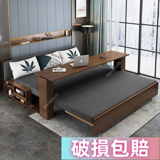 【JCW】實木沙發床兩用多功能兩用客廳小戶型可折疊簡易雙人現代簡約儲物