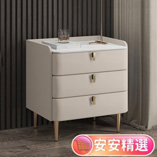 【熱銷】免運工廠直銷輕奢床頭櫃實木簡約現代置物三層收納皮質巖板臥室床邊櫃DR01