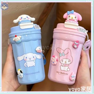 💖yoyo家居💖480ml保溫杯 高顏值316不鏽鋼 大容量學生卡通兒童咖啡水杯 直飲水瓶YY02