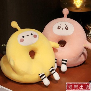 【臺灣出貨】🍭午睡枕 趴枕 雙面辦公室桌上午睡枕午休神器學生兒童女生趴睡覺暖手捂趴趴抱枕