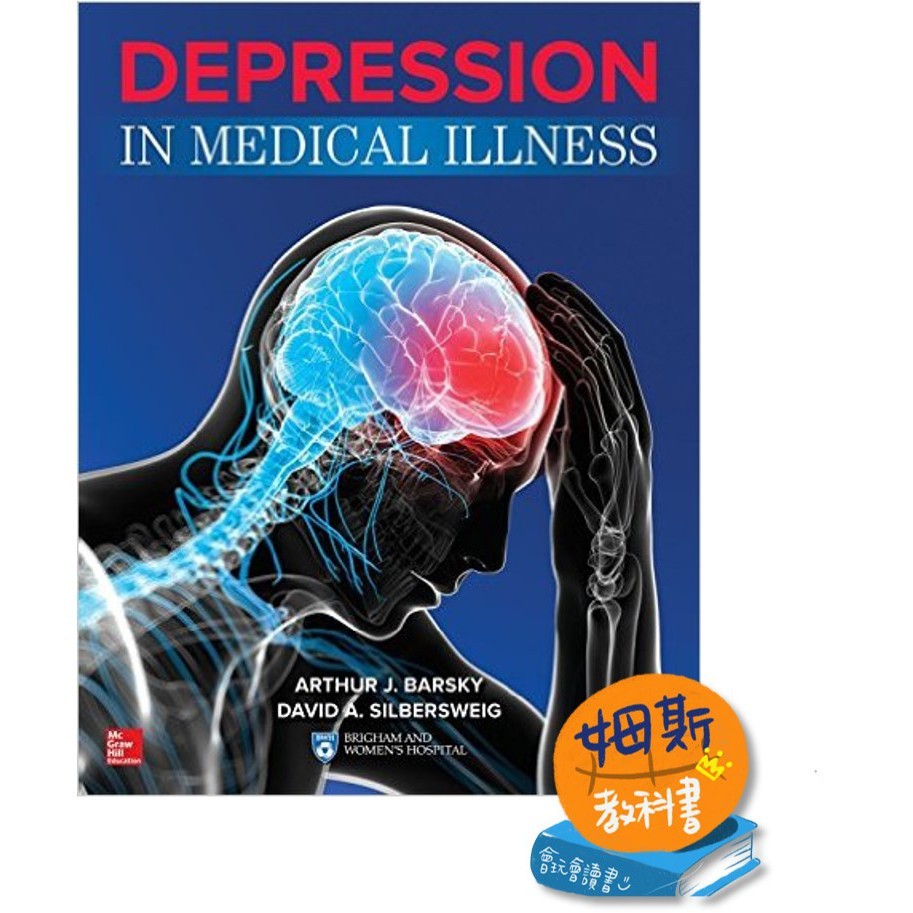 <姆斯>Depression in Medical Illness Barsky 9780071819084 <華通書坊/姆斯>
