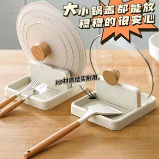 【臺灣出貨】特惠下殺 鍋蓋架 折疊鍋蓋架 鍋蓋收納架 鍋蓋置物架 廚房鍋蓋架 廚房收納 鍋蓋架子 臺麵坐式置物架 勺子剷