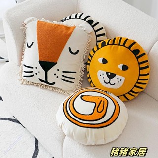 品質保障#茉莉優選 可愛獅子抱枕 臘腸狗抱枕 現代簡約風格 兒童床上抱枕 靠枕 ins風 可愛動物 沙發靠墊Wenna