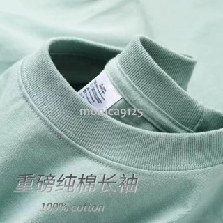 「森瑤🍋大學T」下單~搶購~20款220g重磅純棉大學T春秋長袖t恤女早秋季圓領內搭上衣打底衫男