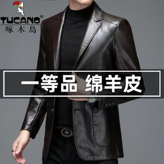 皮外套 皮衣外套 騎士外套 皮衣 啄木鳥海寧真皮皮衣男士外套綿羊皮夾剋西裝高檔修身顯瘦皮西服 機車外套 男生外套 防風