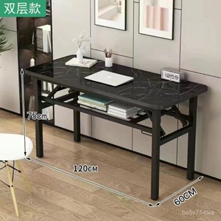 【👍價格實惠 免安裝 宅配到府】免安裝折疊桌子長方形培訓桌吃飯桌子簡易學習桌擺攤桌子家用書桌 MXMK