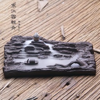 【免運 下單請先聊聊】寒江雪 禪意紫砂香薰爐 高山流水倒流香爐 客廳觀賞居室創意擺件