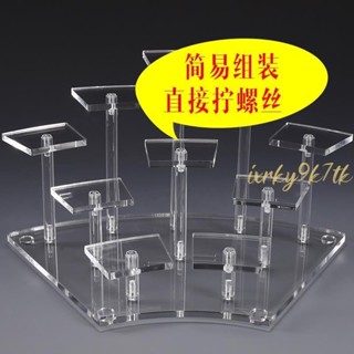 收納盒🎈 亞克力展示架扇形階梯透明手辦盲盒展架桌面擺放收納盒陳列架