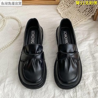 ❤免運❤35-43大碼女鞋41瑪麗珍單鞋女平底英倫黑色小皮鞋ins春秋樂福鞋42