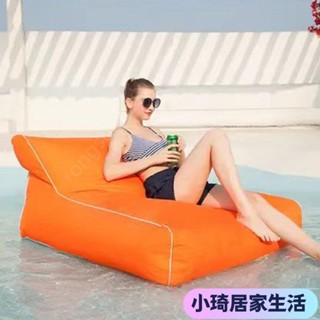 【熱銷】戶外懶人沙發 沙灘椅露營椅防水防嗮躺椅超大雙人戶外椅子XQJX