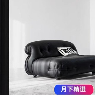免運【熱銷】可開發票Soriana河馬中古設計師黑色皮沙發雙人北歐設計師懶人單人沙發椅YX01