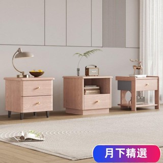 免運【熱銷】可開發票白蠟木簡易傢用小戶型床頭櫃儲物櫃臥室雙抽實木收納櫃批發的廠傢YX01