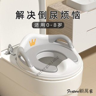 學習馬桶 兒童馬桶蓋 馬桶人樂高 尿佈桶 兒童馬桶圈 大號嬰兒童馬桶圈坐便器 女寶寶小孩男孩坐墊便盆蓋梯女孩厠所傢用