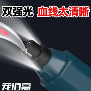 熱銷 寵物磨甲器電動貓狗狗通用鸚鵡打磨嘴大功率指甲鉗修指甲不傷血線