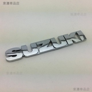 ABS SUZUKI字母徽標汽車SUZUKI的汽車後備箱標誌徽章貼紙貼花※S4