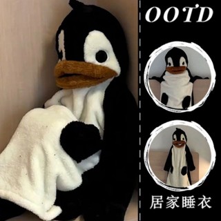 Meet.You.沙鵰搞怪企鵝珊瑚絨睡衣女冬季新款保暖加厚法蘭絨睡裙家居服睡袍
