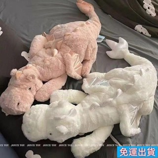免運出貨🎉小飛龍毛絨玩具恐龍玩偶女生床上夾腿睡覺抱枕龍年吉祥物生日禮物