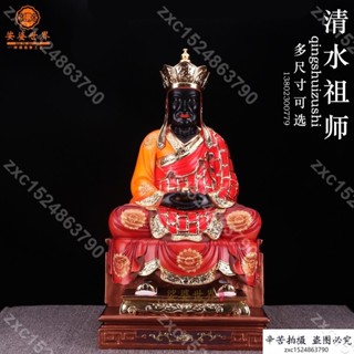 星期八🔥清水祖師神像 臺灣樹脂玻璃鋼手工彩繪供奉擺件陳公祖師公24寸🔥zxc15248609/13