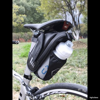 ✅捷安特giant適用騎行車包掛包自行車山地車折疊騎行尾包水壺包