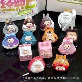 🍋迷你盲袋 盲袋玩具 小擺件盲袋 兒童玩具 公仔盲袋 正版嘿粉KIKI迷你經典係列盲袋2代萌粒盲盒潮玩手辦公仔擺件禮物