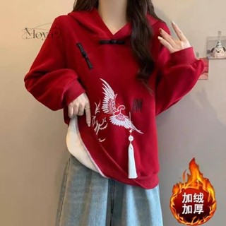 新年紅色連帽衛衣女秋冬加絨大碼胖mm寬松顯瘦新中式國風盤扣上衣 大學t 長袖衛衣 長袖大學T 大尺碼上衣 寬鬆上衣 新中