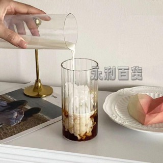⚡️臺灣NIKOO★直條紋玻璃杯 ins冰咖啡杯 耐高溫玻璃杯 水杯 牛奶杯 飲料杯 網紅冷飲杯 高顏值飲品杯