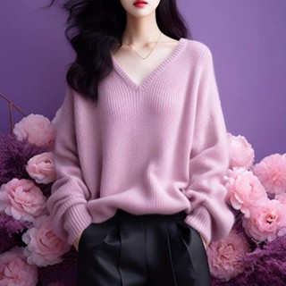 外貿一綫品牌大牌尾單剪標女裝毛衣高階感上衣紫色長袖針織衫