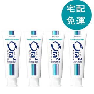 Ora2 愛樂齒 微鈣淨白牙膏 140公克 X 4入 [COSCO代購5] D148213