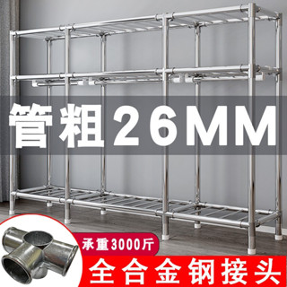 【全網最低 免運】26MM衣櫃臥室家用出租房用簡易組裝布衣櫃加厚全鋼架結實耐用衣在