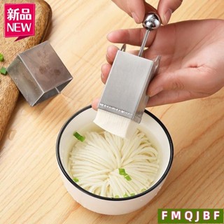 🔥臺灣精選🔥 «仙草刮» 菊花豆腐刀304不鏽鋼做文思豆腐diy模具菊花豆腐切絲刀廚房小工具 F111