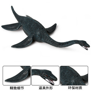 🥂模擬動物🥂侏羅紀模擬恐龍模型海洋生物海底恐龍世界蛇頸龍模型兒童玩具擺件