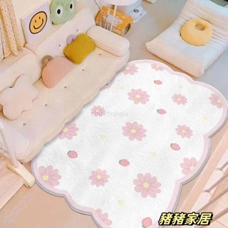 品質保障🐽🐽地毯 地墊 客廳地毯 ins風地墊 可愛卡通少女風地墊 房間地毯 床邊地墊 沙發茶几地墊 臥室床邊Wen