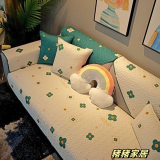 品質保障🐽🐽可愛卡通純棉沙發墊布藝簡約防滑防塵沙發套罩全包式蓋布四季通用Wenna