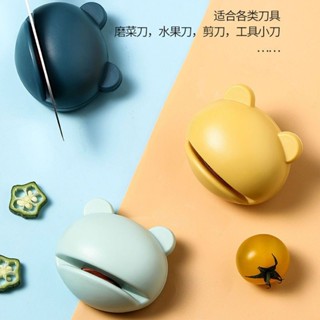 🔥 免運 現 熱銷創意磨刀神器 快速磨刀器手動家用廚房專用易磨菜刀磨剪刀磨刀石