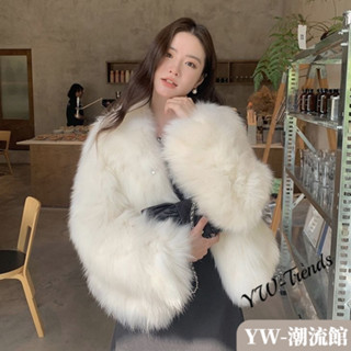 【YW】秋冬季環保狐狸毛皮草外套女 韆金小香風保暖加厚中長款大毛外套 毛絨外套 女生外套 短款外套 女裝