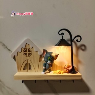 Happy醬•墻壁鑰匙架• 鑰匙掛架 進門收納入戶玄關壁掛創意 墻上置物架 網紅裝飾 免打孔掛鈎