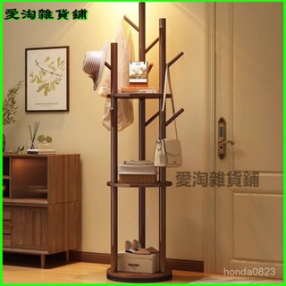 可開發票旋轉衣帽架落地臥室客廳家用衣架實木簡易立式架子衣服掛衣架 實木掛衣架 落地衣帽架 立桿衣帽架簡易衣服架