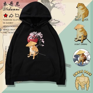 謝謝你狗子cheems沙雕表情包柴犬連帽衛衣男女上衣服潮牌聯名外套/~/--依依