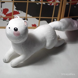 【たまご推薦✨】新世界狂歡 崑西cos 託帕 雪貂玩偶遊戲動漫週邊 毛絨公仔