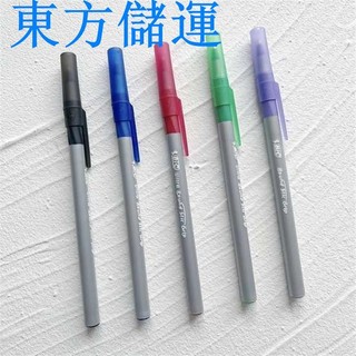 [臺灣出貨]熱銷 美國Bic Xtra Comfort比克原子筆經典文具1.2mm/新款0.8mm 多色