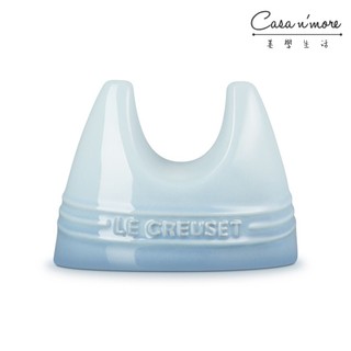 Le Creuset 鍋蓋架 海岸籃 [美學生活]