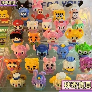 【🔥樂高展示盒】積木收納櫃 公仔展示盒 公仔收納盒 公仔盒 模型展示盒 手辦玩偶收納 盲盒立牌 防塵透明架 娃娃收納 模