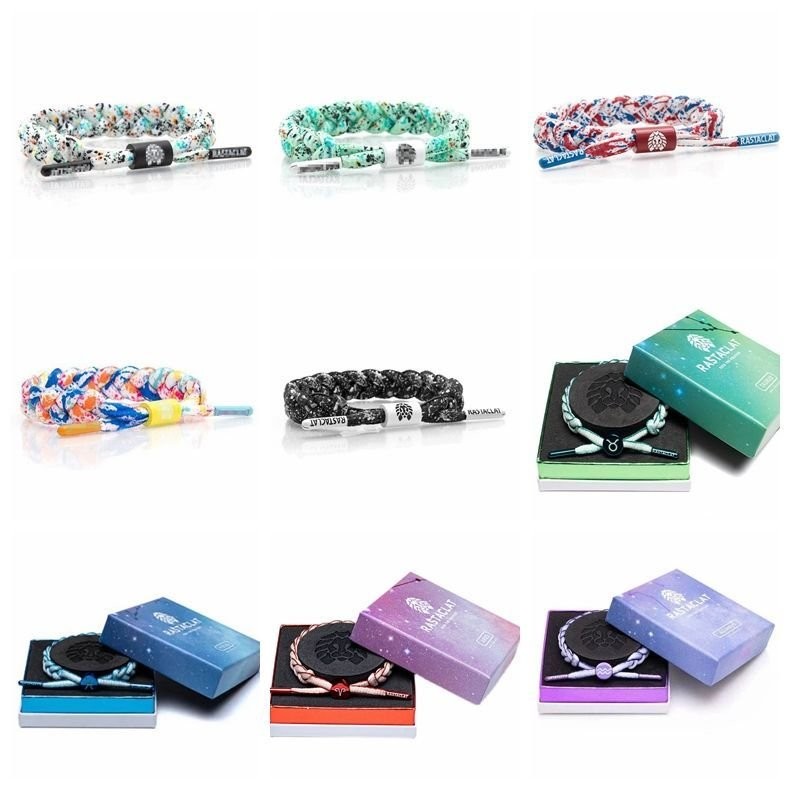 【星座手鏈】水瓶座十二星座2.0限定情侶潑墨跡華麗係列鞋帶小獅子手鏈手繩 7WTE